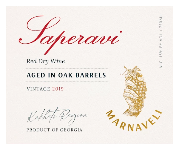 Marnaveli Aged In Oak Saperavi 2019 3 Marnaveli Aged In Oak Saperavi 2019