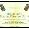Henri Et Gilles Remoriquet Hautes Cotes De Nuits 2020 -Liquor Sales Store 54503