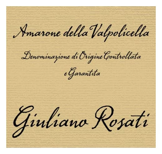 Giuliano Rosati Amarone Della Valpolicella 2019 3 Giuliano Rosati Amarone Della Valpolicella 2019