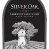 Silver Oak 'Napa' Cabernet Sauvignon 2018 1 Silver Oak 'Napa' Cabernet Sauvignon 2018 -Liquor Sales Store 59008